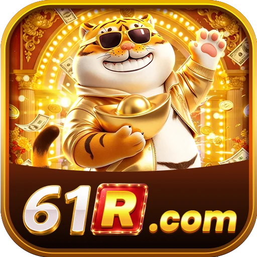 61R LOGO